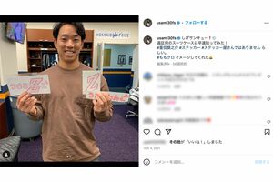 ももクロのファンを公言していた宇佐見真吾選手（本人SNSより）