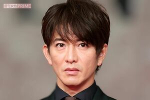 木村拓哉