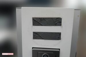 長田凪巧容疑者の自宅一軒家。表札は剥がされていた