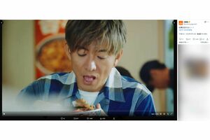 “迎え舌”が指摘された木村拓哉（吉野家公式Xより）