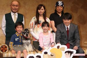 『マルモのおきて』制作発表（'11年）