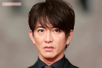 木村拓哉