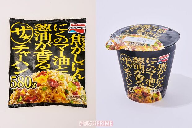 焦がしにんにくのマー油と葱油が香る ザ★チャーハン/味の素冷凍食品 580g入り420円