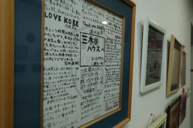 卒業生たちは感謝の言葉を胸にプロの世界へ