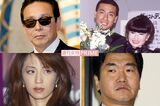 左上から時計回りでタモリ、久米宏と黒柳徹子、島田紳助、飯島愛さん