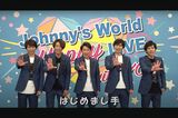 嵐の手洗い動画『Wash Your Hands』（Johnny's officialより）