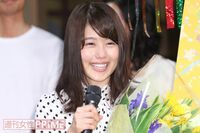『ひよっこ』有村架純、撮影終了で涙! 最終回は続きが気になる仕上がり!?