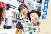 井上和香、デビューから結婚そして40代に突入!「今を支える原動力」とは