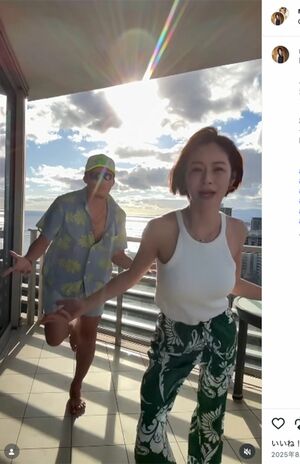 元EXILE・黒木啓司とのラブラブ夫婦生活を投稿していた宮崎麗果被告（本人インスタグラムより）