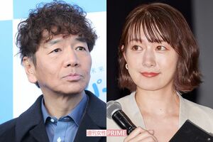 上田晋也(左)と大島由香里