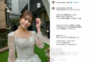 セクシー女優の河北彩伽（本人インスタグラムより）