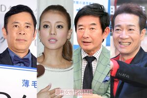 （左から）岡村隆史、あびる優、石田純一、田原俊彦
