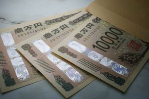 ロマンス詐欺は投資の話に注意（イメージ画像）