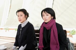 『特命刑事 カクホの女』(c)テレビ東京