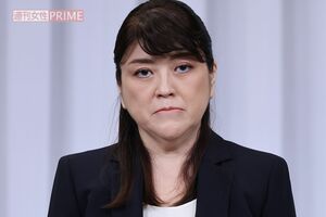 藤島ジュリー景子氏