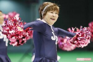 日本最高齢のチアリーダー・滝野文恵さん