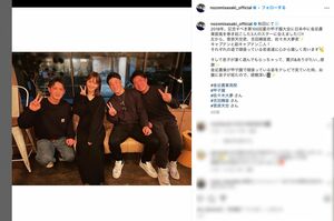 金足農業高校出身の元高校球児たちとの写真をアップした佐々木希(本人インスタグラムより)