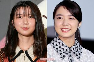 上白石萌歌、姉の萌音