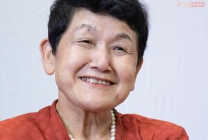 坂東眞理子さん