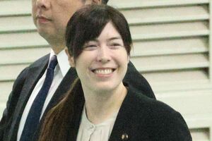2026年4月29日、日本武道館で開催された昭和100年記念式典に出席した小野田紀美