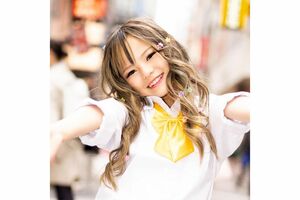 小学生ギャルモデルのりゅあ（KOGYARU公式HPより）