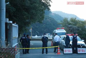 現場近くでは捜査機関による現場検証が行われていた