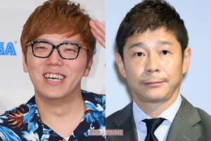 ヒカキン、前澤友作氏