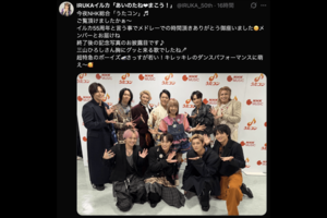 イルカの衣装がまるでアイドルと反響が相次いだ(公式Xより)