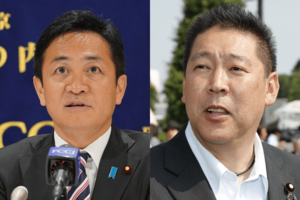 国民民主党代表の玉木雄一郎氏と立花孝志氏