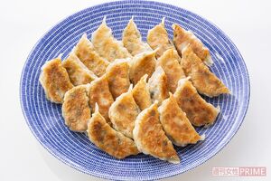 豆腐たっぷり肉餃子（撮影／廣瀬靖士）