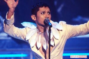 '92年紅白出場の本木雅弘　ネックレスのコンドームが神々しい