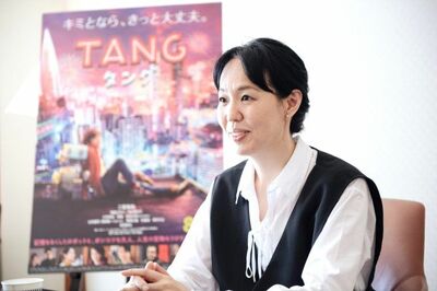 脚本家の金子ありささん