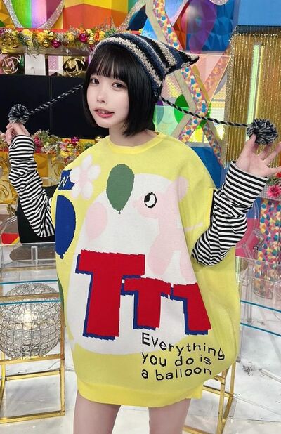 あのちゃん「ゆるめるモ！」時代に出演した番組が衝撃的、嫌気がさして