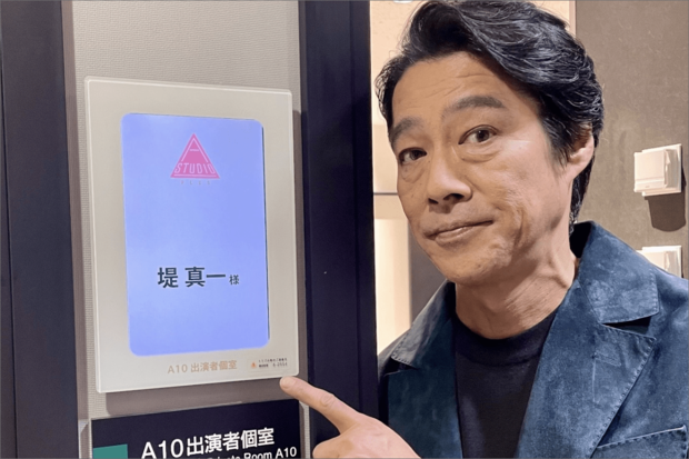 「さすがに年を取った印象」という声があがった堤真一（シス・カンパニー俳優部公式Xより）