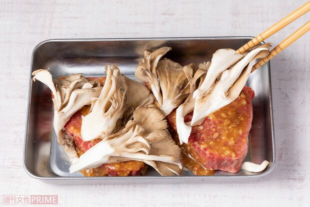 まいたけのみそ漬け和風ステーキ《まいたけ活用ポイント》　撮影／矢島泰輔