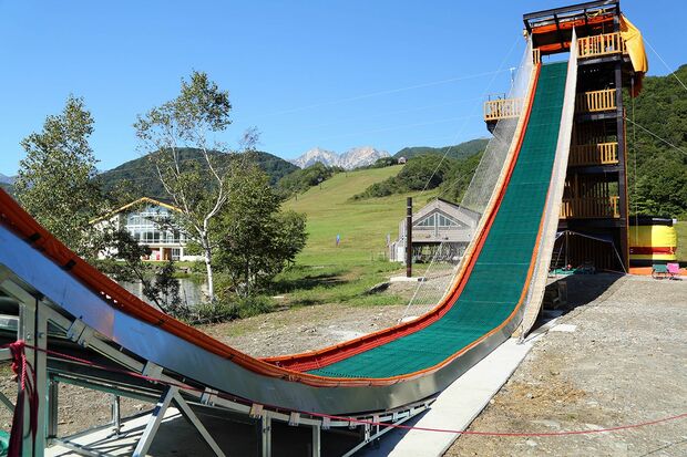 「トビダス」のスライダー