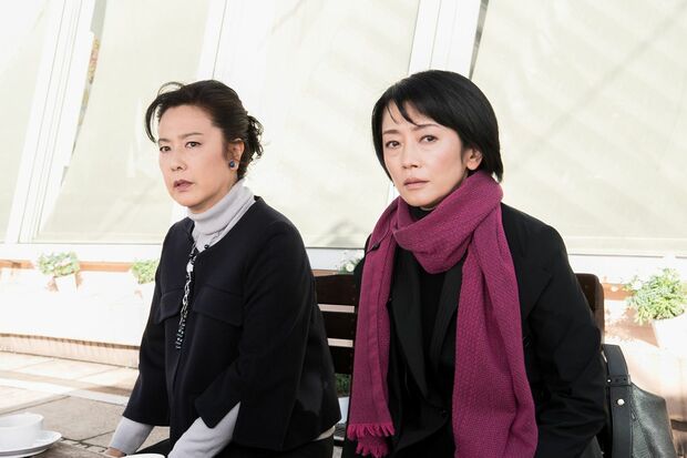 『特命刑事 カクホの女』(c)テレビ東京