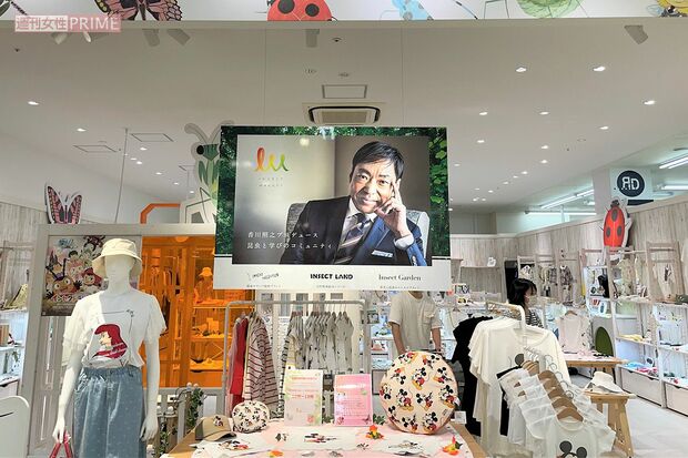 豊洲店には香川の写真が大きく展示されていたものの、閉店のお知らせはひっそり置かれていた