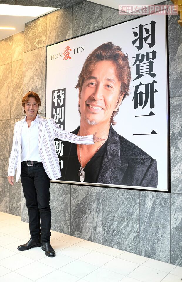 羽賀研二　撮影／渡邉智裕