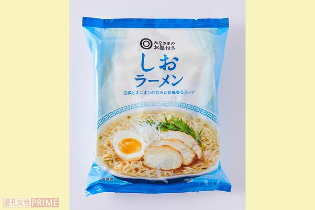 《第11位》みなさまのお墨付きしおラーメン/西友5個入り246円　撮影／山田智絵