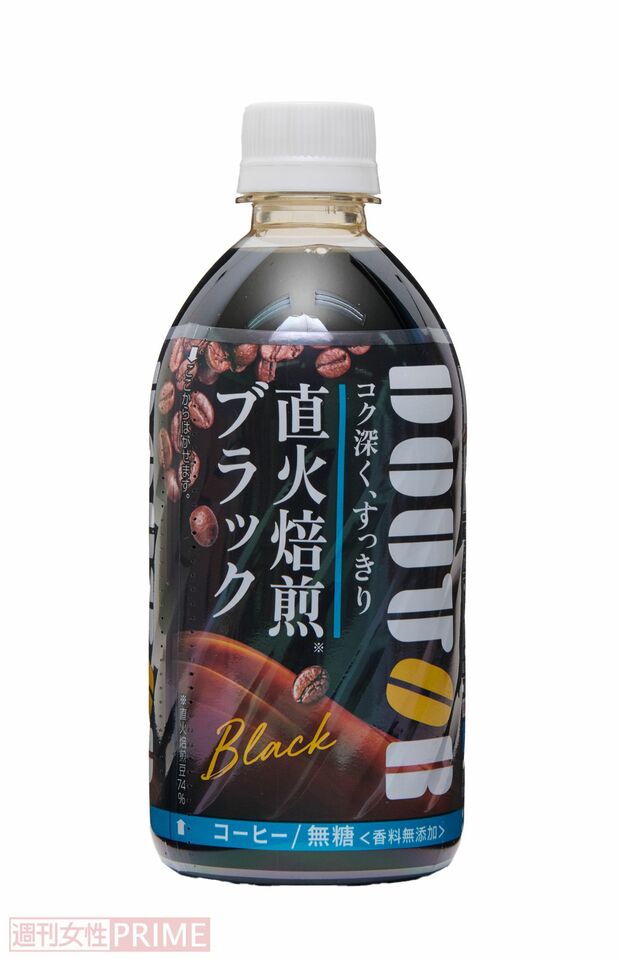 DOUTOR 直火焙煎 ブラック/アサヒ飲料 撮影/山田智絵