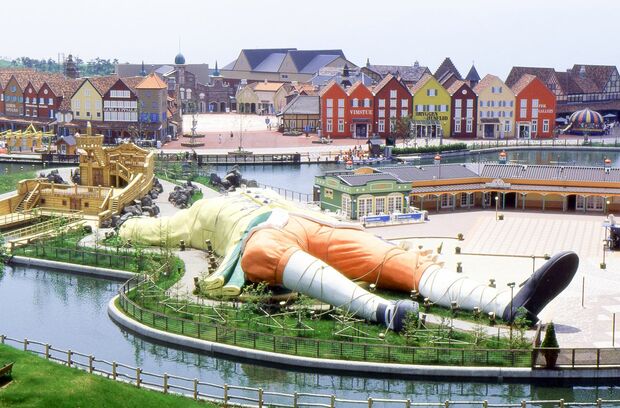 富士ガリバー王国（山梨県富士河口湖町）平成9年～平成13年