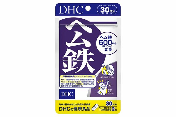 貧血予防に最適な「ヘム鉄」