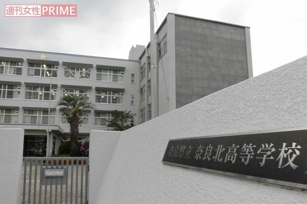自殺した男子生徒が通っていた県立奈良北高校。文科系のクラブに所属していたという