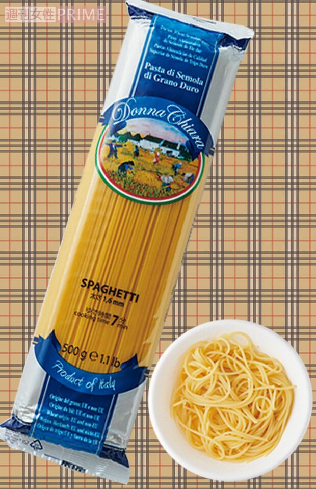 【市販パスタ第14位】DonnaChiaraSPAGHETTI1.6mm　撮影／山田智絵