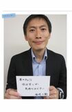 事件後に削除されたと思われる船岡久嗣アナの“川柳”が、ネット上で拡散されている