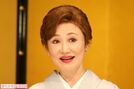 浜木綿子「昔はひと晩でブランデー1本を…」赤裸々に明かす“90歳の今”、日課は自ら考案の「宝塚体操」