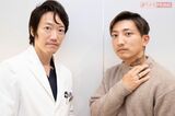 酒井新介医師と後藤祐樹さん