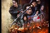 映画『室町無頼』1月17日（金）より公開（IMAX先行公開中）