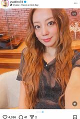 “胸元アピ”が強いあびる優（本人のインスタグラムより）